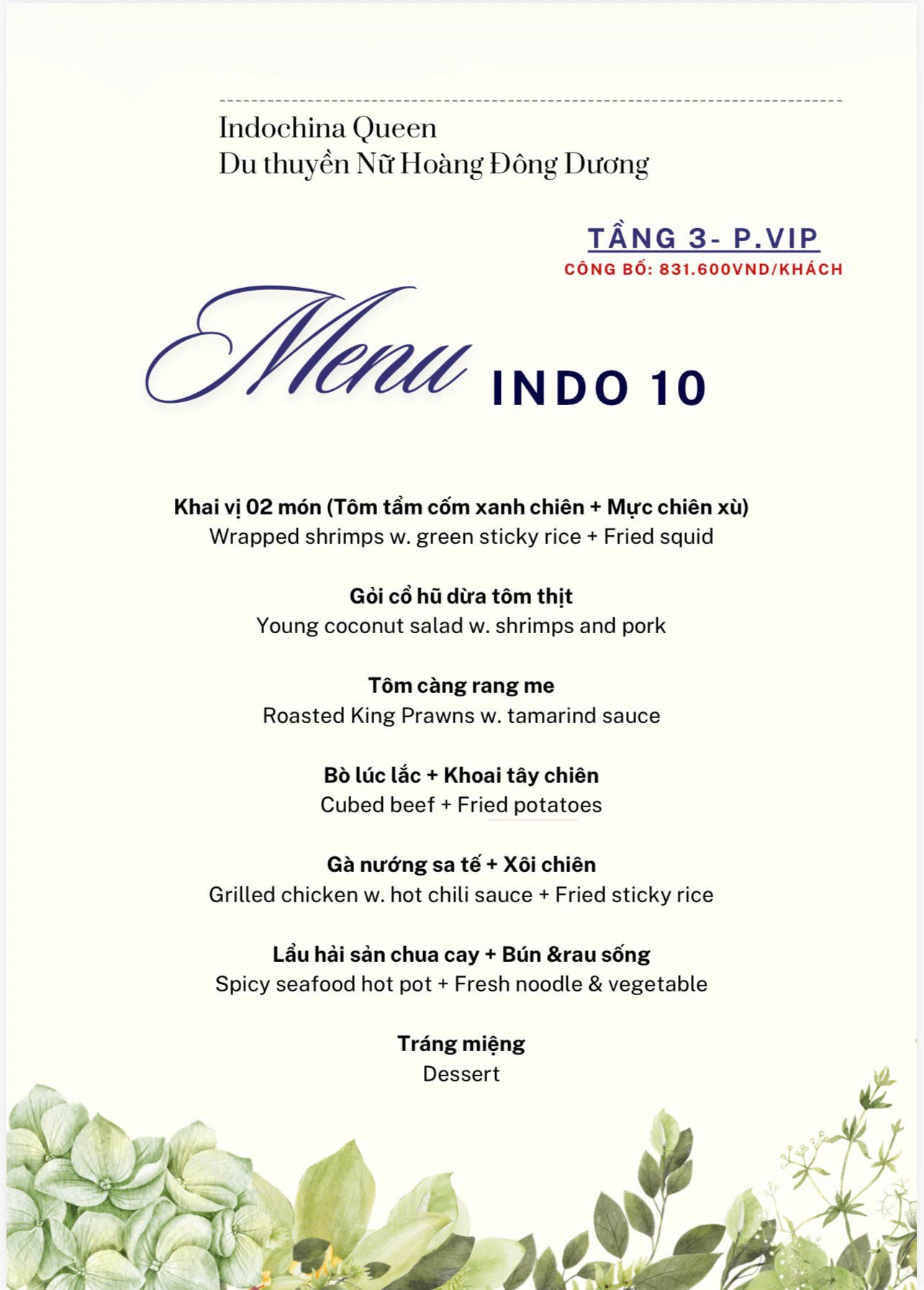 SET MENU INDO 10
