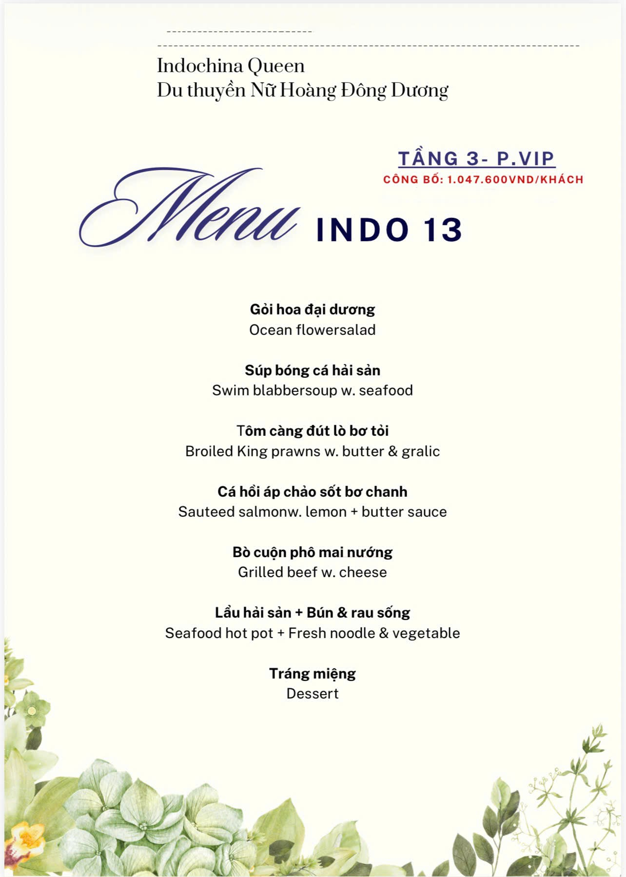 SET MENU INDO 13