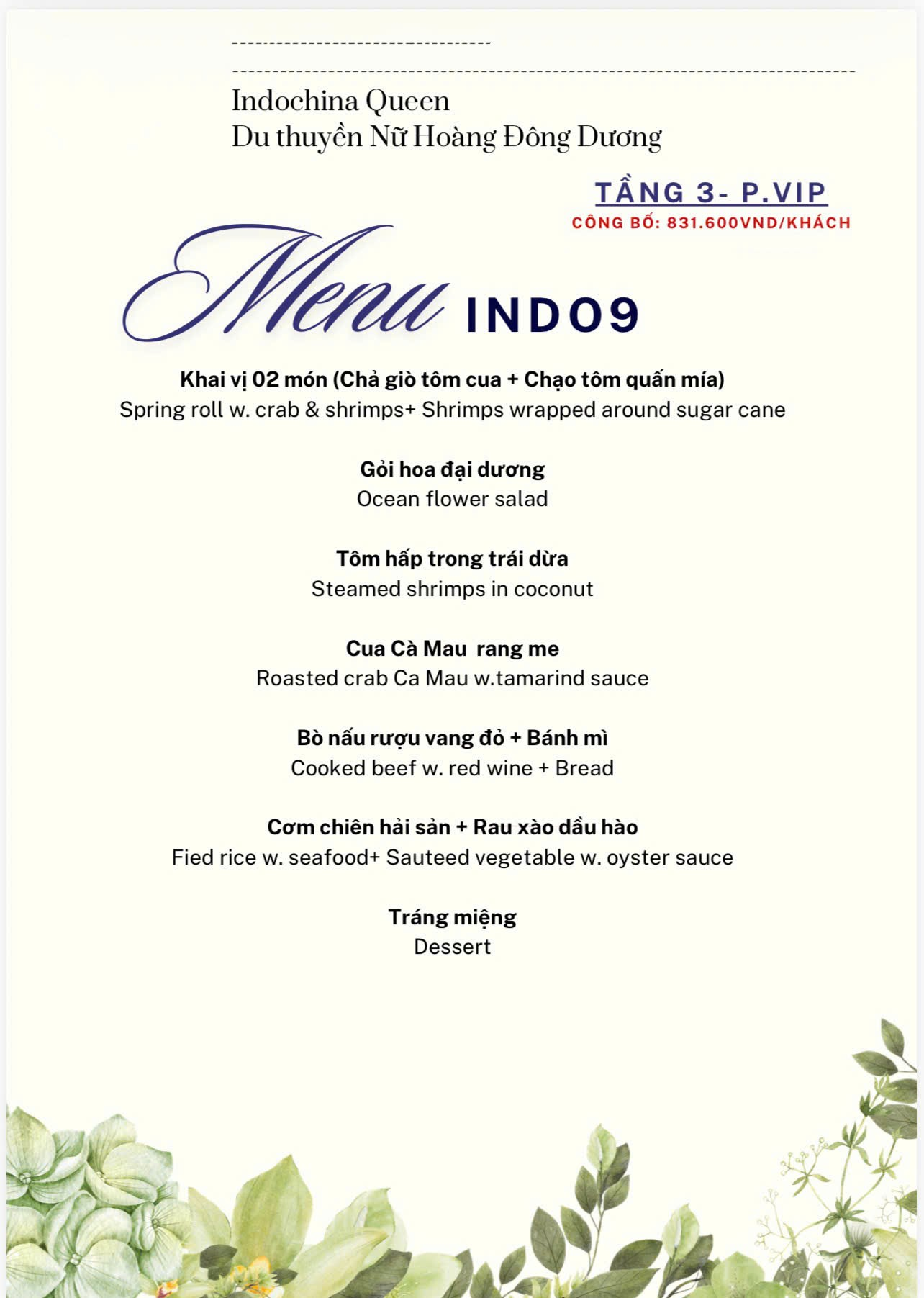 SET MENU INDO 9